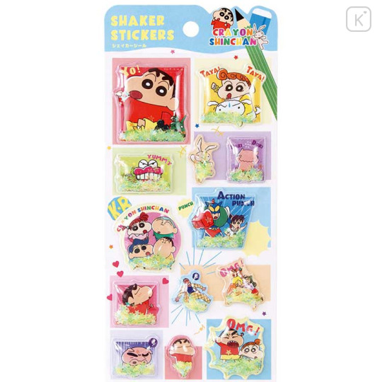 Japan Crayon Shin-chan Shaker Stickers - Everyone Gathered - 1