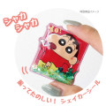 Japan Crayon Shin-chan Shaker Stickers - Powerful Comic - 2