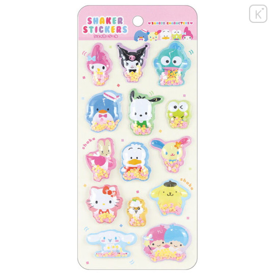 Japan Sanrio Shaker Stickers - Colorful Pop - 1