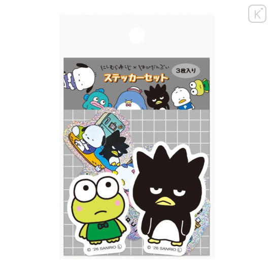 Japan Sanrio × Yuji Nishimura Die-Cut Sticker Set - Badtz-maru & Keroppi - 1