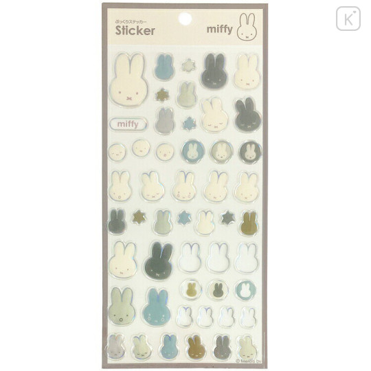 Japan Miffy Puffy Sticker - Miffy : Face Ivory - 1