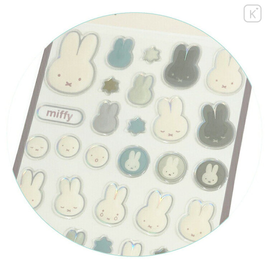 Japan Miffy Puffy Sticker - Miffy : Face Ivory - 2