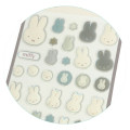 Japan Miffy Puffy Sticker - Miffy : Face Ivory - 2