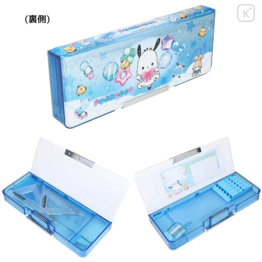Japan Sanrio Double-opening Pencil Case - Pochacco : Floating Amusement Park Blue - 2