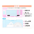 Japan Sanrio Double-opening Pencil Case - Pochacco : Floating Amusement Park Blue - 4