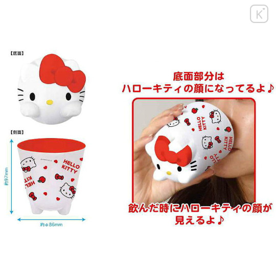 Japan Sanrio Melamine Tumbler - Hello Kitty : Bottom Face White Red Ribbon - 2