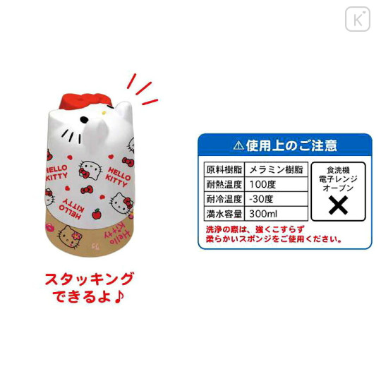 Japan Sanrio Melamine Tumbler - Hello Kitty : Bottom Face White Red Ribbon - 3