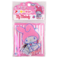 Japan Sanrio DIY Kira Gem Rhinestone Acrylic Keychain Set - My Melody : Strawberry - 1