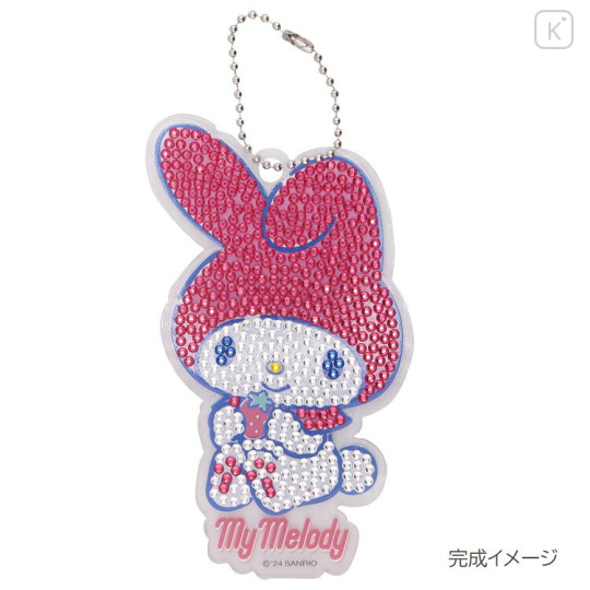 Japan Sanrio DIY Kira Gem Rhinestone Acrylic Keychain Set - My Melody : Strawberry - 2