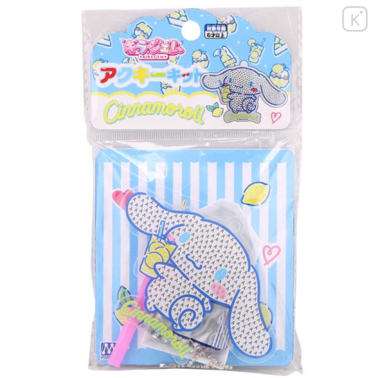 Japan Sanrio DIY Kira Gem Rhinestone Acrylic Keychain Set - Cinnamoroll : Lemon Soda - 1