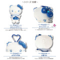 Japan Sanrio Plush Pouch & Bag Charm - Kuromi : Twinkle Eyes Blue Winter - 3