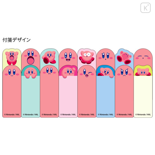 Japan Kirby Die-Cut Sticky Notes - Kirby : Roly Poly Little Hero - 2