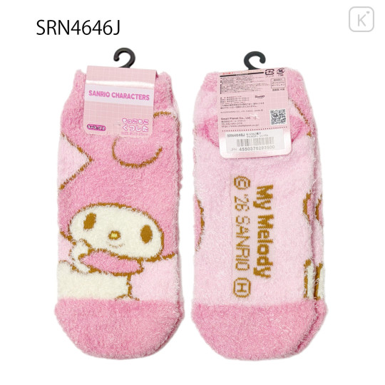 Japan Sanrio Fluffy Socks - My Melody : Smile Pink - 1
