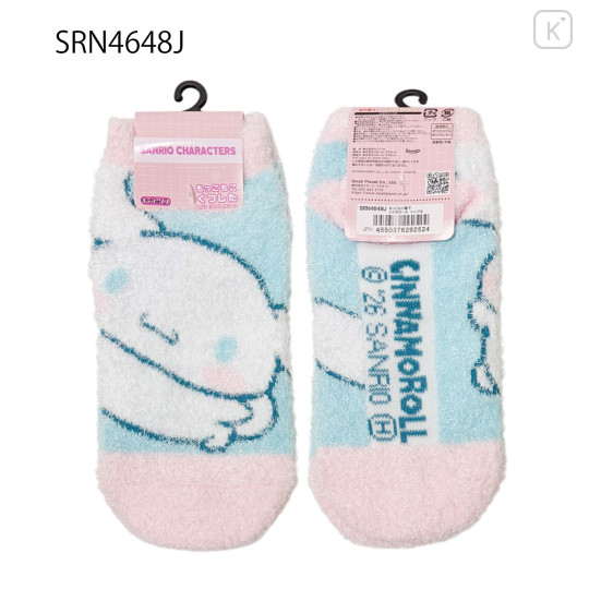 Japan Sanrio Fluffy Socks - Cinnamoroll : Blue Pink - 1