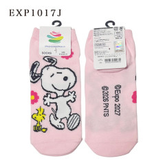 Japan Peanuts Socks - Snoopy & Woodstock : Green × Exop 2027 Flower Pink