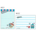 Japan Sanrio Mini Memo - Hangyodon : Petit Collection - 2