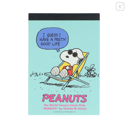 Japan Peanuts Mini Memo - Snoopy : Petit Collection Green - 1