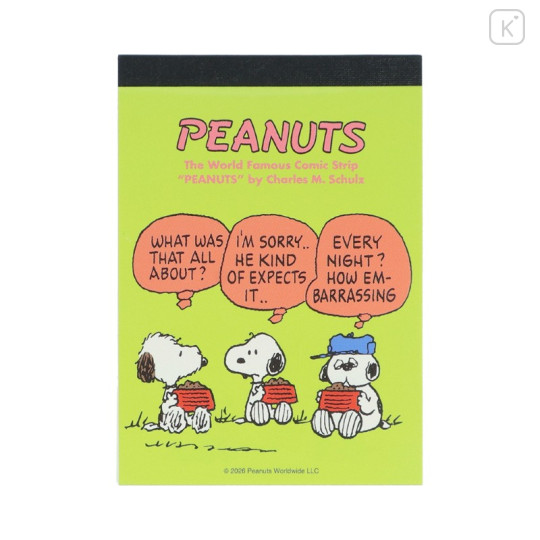 Japan Peanuts Mini Memo - Snoopy : Petit Collection Light Green - 1