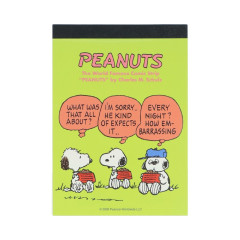 Japan Peanuts Mini Memo - Snoopy : Petit Collection Light Green