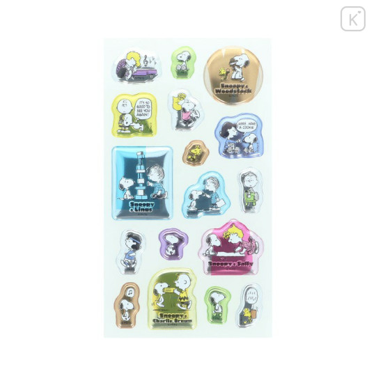 Japan Peanuts Vintage Stickers - Snoopy : Petit Collection Simple - 2