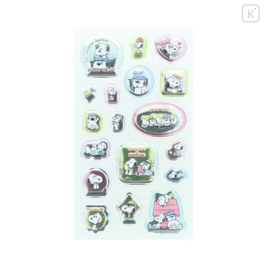 Japan Peanuts Vintage Stickers - Snoopy : Petit Collection Siblings - 2