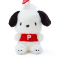 Japan Sanrio Keychain Plush - Pochacco / Forever Sanrio - 2