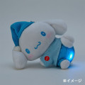 Japan Sanrio Keychain Plush - Cinnamoroll : Shining - 4