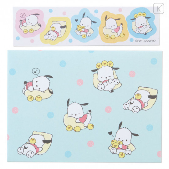 Japan Sanrio Message Card Set - Pochacco / Dot - 3