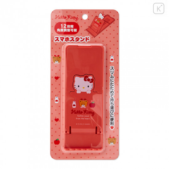 Japan Sanrio Folding Smartphone Stand - Hello Kitty - 3