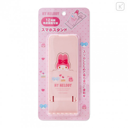 Japan Sanrio Folding Smartphone Stand - My Melody - 3