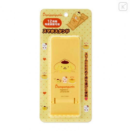 Japan Sanrio Folding Smartphone Stand - Pompompurin - 3