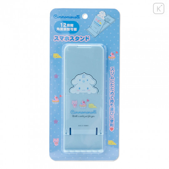 Japan Sanrio Folding Smartphone Stand - Cinnamoroll - 3
