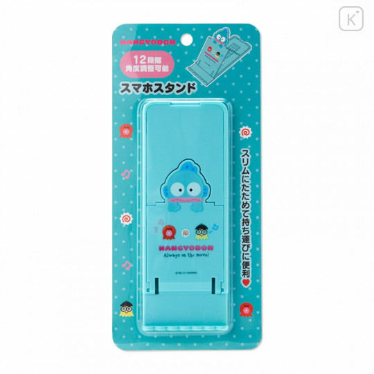 Japan Sanrio Folding Smartphone Stand - Hangyodon - 3