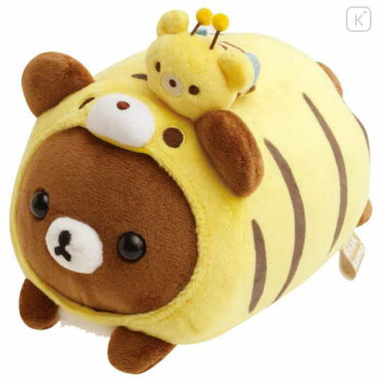 Japan San-X Plush Toy - Chairoikoguma : Rilakkuma Celebration New Year 2022 - 1