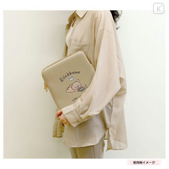 Japan San-X Tablet Case - Rilakkuma / Fun - 2