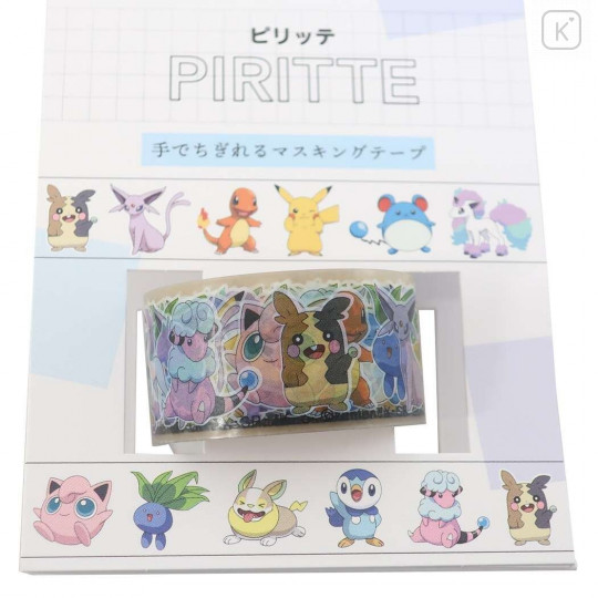 Japan Pokemon Piritte Masking Tape - Pikachu & Friends / Mix 1 - 2