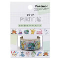 Japan Pokemon Piritte Masking Tape - Pikachu & Friends / Mix 2 - 1