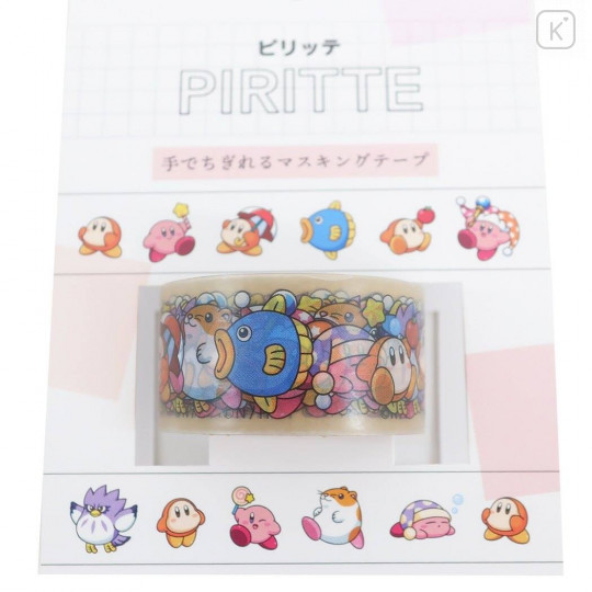 Japan Kirby Piritte Masking Tape - Kirby & Friends - 2