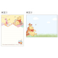 Japan Disney Mini Notepad - Winnie the Pooh / Picnic - 2