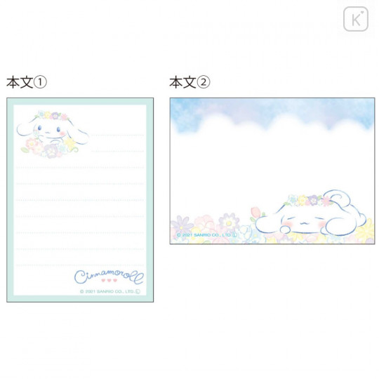 Japan Sanrio Mini Notepad - Cinnamoroll / Flora - 2