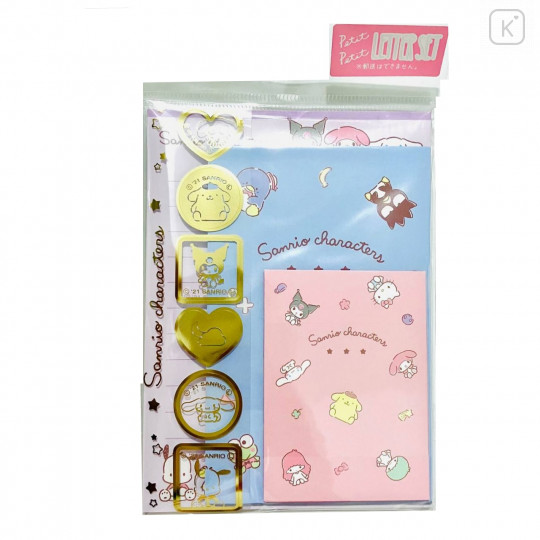 Japan Sanrio Mini Letter Set - Mix Characters / Flying - 1