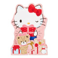 Japan Sanrio Multipurpose Card - Hello Kitty - 4