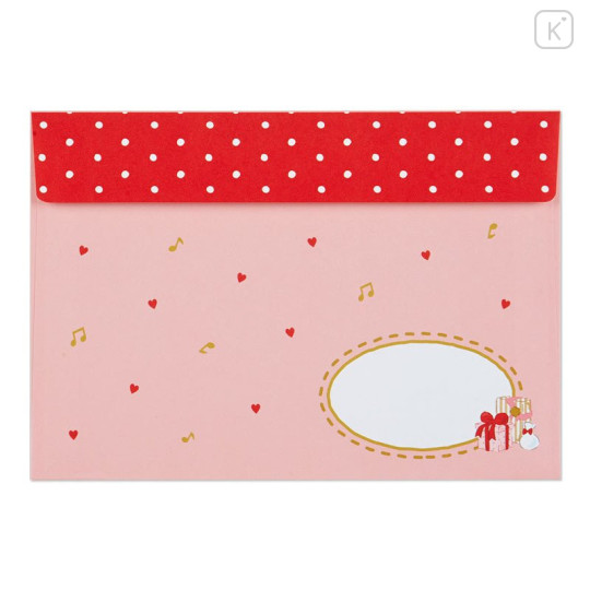 Japan Sanrio Multipurpose Card - Hello Kitty - 6