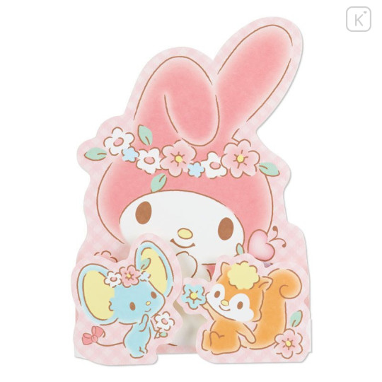 Japan Sanrio Multipurpose Card - My Melody - 4