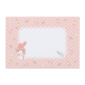 Japan Sanrio Multipurpose Card - My Melody - 5