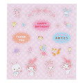 Japan Sanrio Multipurpose Card - My Melody - 7