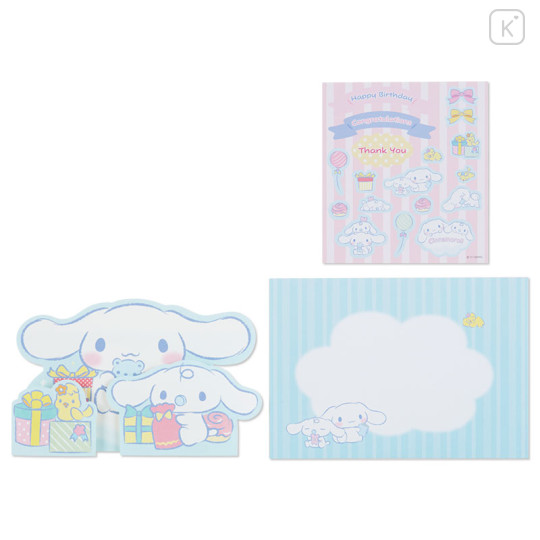 Japan Sanrio Multipurpose Card - Cinnamoroll - 2