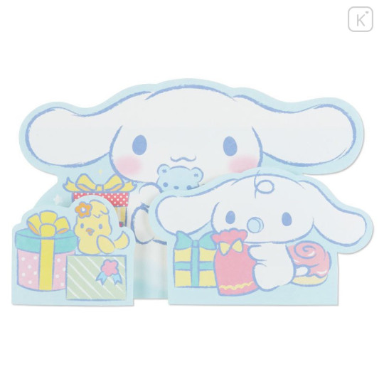 Japan Sanrio Multipurpose Card - Cinnamoroll - 4