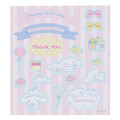 Japan Sanrio Multipurpose Card - Cinnamoroll - 7