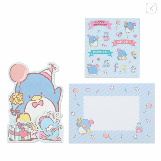 Japan Sanrio Multipurpose Card - Tuxedosam - 2
